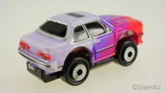 GALOOB MICRO MACHINES