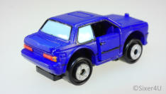 GALOOB MICRO MACHINES