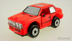 GALOOB MICRO MACHINES