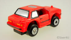 GALOOB MICRO MACHINES