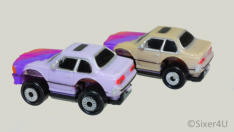 GALOOB MICRO MACHINES