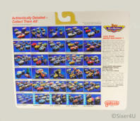 GALOOB Micro Machines