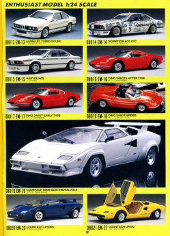 FUJIMI Katalog 1989